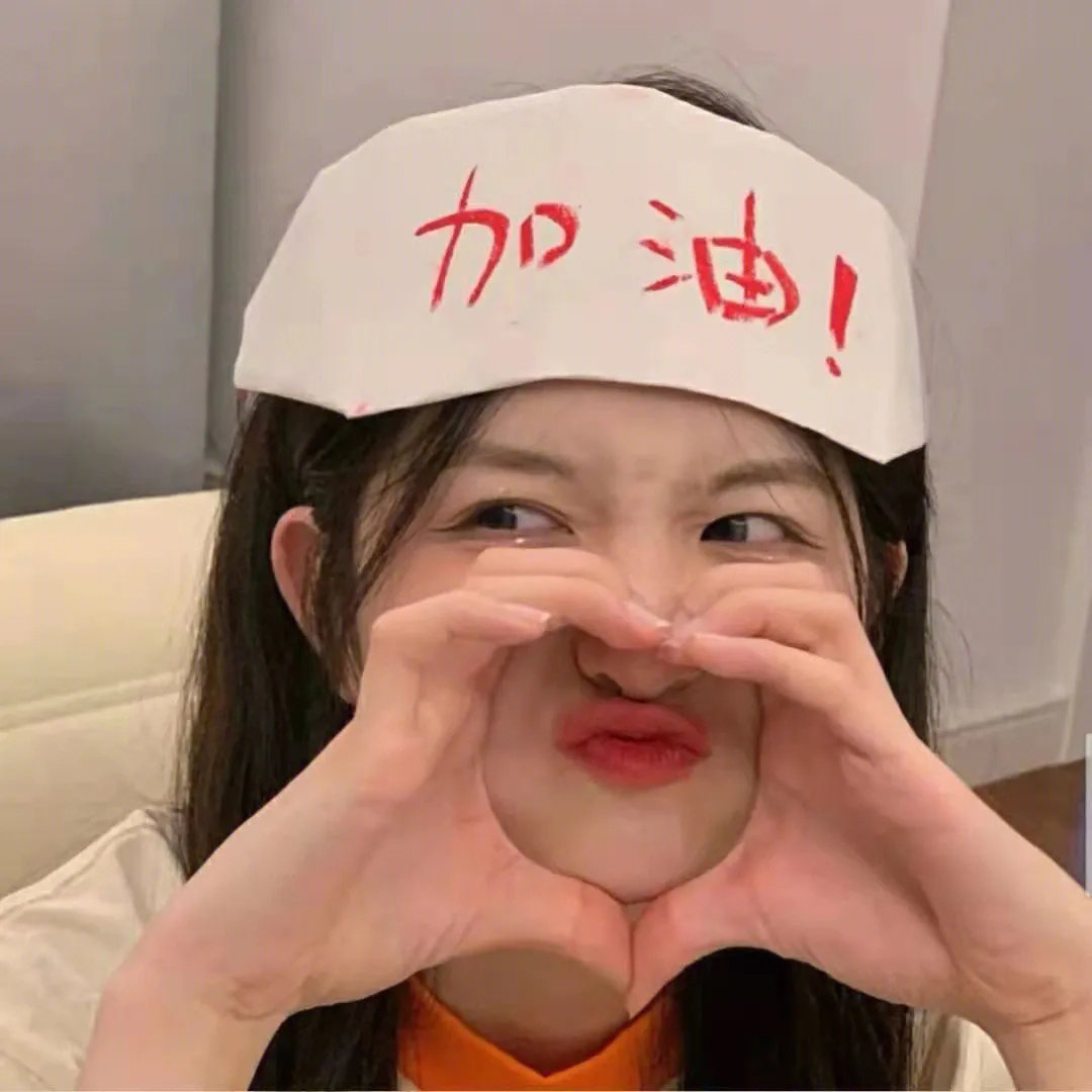 我们妈妈的房子